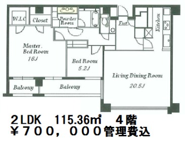 麻布霞町パークマンション 【Park Mansion】