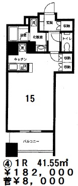 新橋プラザビル コアレジデンス