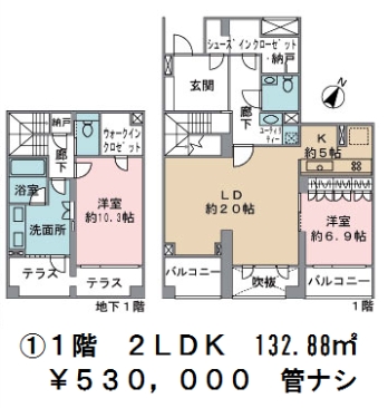 ＢＥＬＩＳＴＡ御殿山（ベリスタ御殿山）