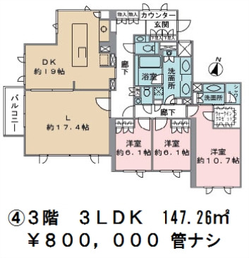 ＢＥＬＩＳＴＡ御殿山（ベリスタ御殿山）