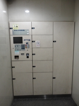 クレストフォルム田町ベイフロントスクエア