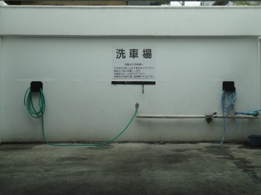 三田綱町パークマンション
