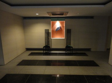 パークコート三田綱町