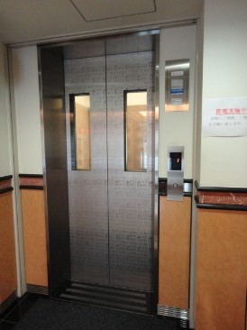 HF銀座レジデンス