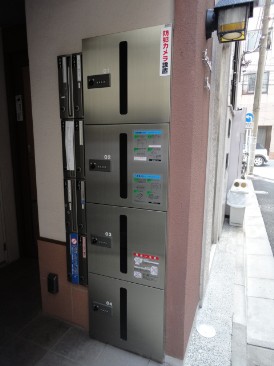 カスターニャ銀座 （Castanha）