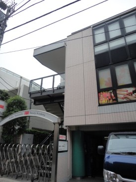 アーデン山中ビル