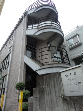 ＭＩＯ千駄ヶ谷（ミオ千駄ヶ谷）
