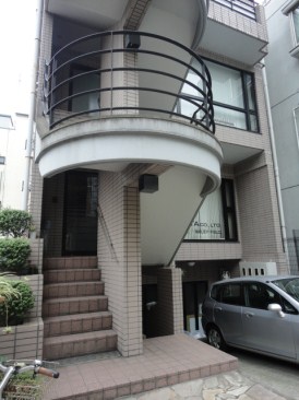 ＭＩＯ千駄ヶ谷（ミオ千駄ヶ谷）