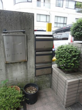 ＭＩＯ千駄ヶ谷（ミオ千駄ヶ谷）