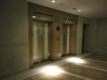 城山トラストコート