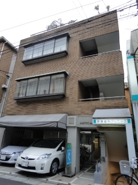 網野ビル
