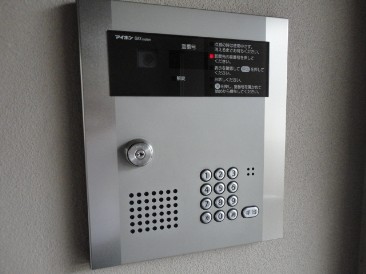 アンプルールべトントウキョウ （Empereur Beton）