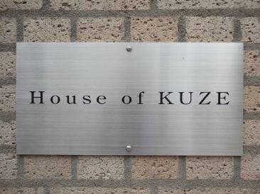 ハウスオブクゼ　(Ｈｏｕｓｅ　ｏｆ　ＫＵＺＥ)　(店舗　事務所)