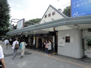 ハウスオブクゼ　(Ｈｏｕｓｅ　ｏｆ　ＫＵＺＥ)　(店舗　事務所)