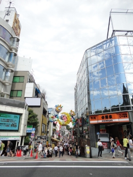 ハウスオブクゼ　(Ｈｏｕｓｅ　ｏｆ　ＫＵＺＥ)　(店舗　事務所)