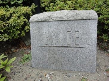 エクサージュ海岸