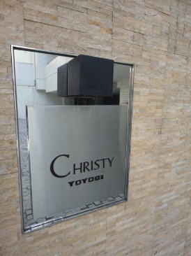 クリスティ代々木