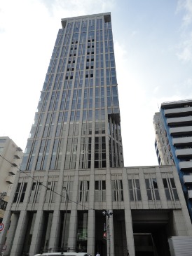ザ・イトヤマタワー （The Itoyama Tower）