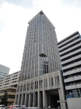 ザ・イトヤマタワー （The Itoyama Tower）