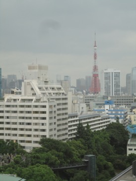 ザ・イトヤマタワー （The Itoyama Tower）