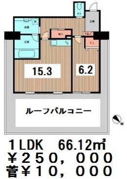 六本木ライズハウス