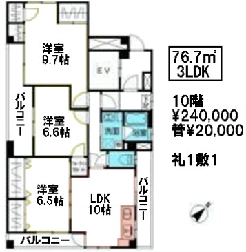ライオンズマンション入船