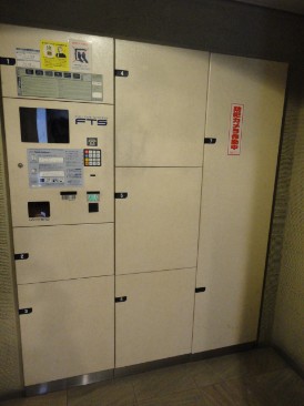 クレストフォルム銀座東