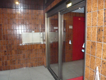 桔梗ライオンズマンション平河町
