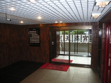 桔梗ライオンズマンション平河町