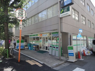 プチグランデ八丁堀