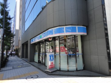プチグランデ八丁堀