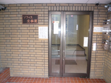 ソフィエ北参道