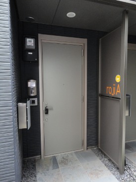 roji赤坂(ロジ赤坂)