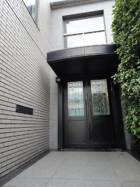 ＡＫＡＳＡＫＡ　ＨＩＬＬＳ（アカサカヒルズ）