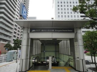 レグノカリテ品川シーサイド