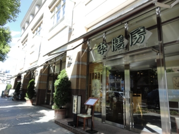 オーバルコート大崎ビュープラザ