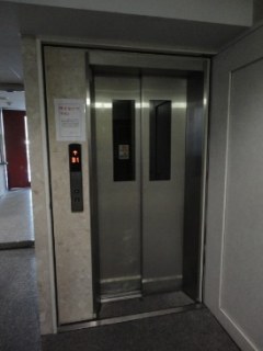 アムス天王洲