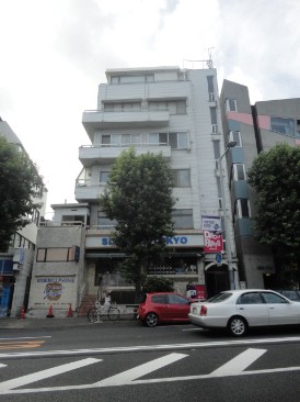 松任谷ビル