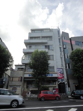 松任谷ビル