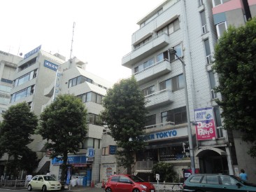 松任谷ビル