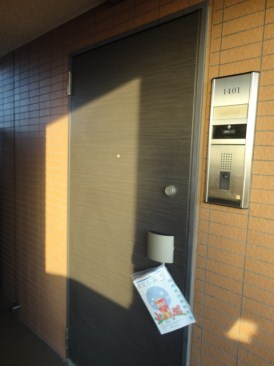 パレステュディオ市谷仲之町