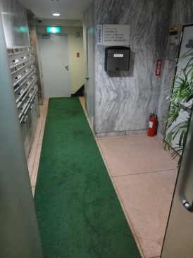 第8宮庭マンション