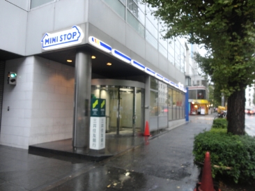 第8宮庭マンション