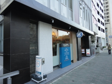 千代田ビル　