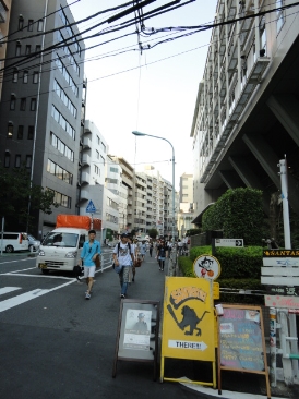 パシフィック青山