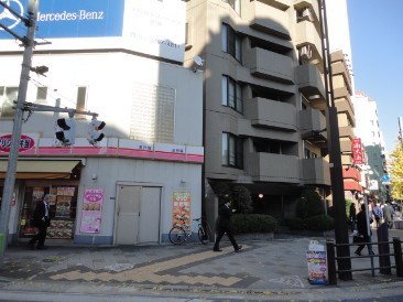 東京八重洲アムフラット