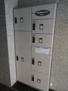 東京八重洲アムフラット