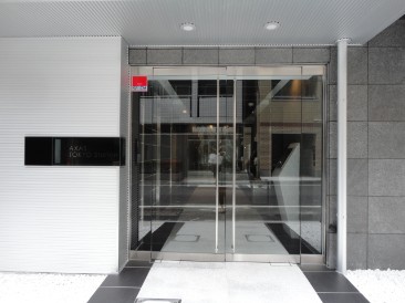 アクサス東京ステーション （AXAS）　