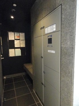 アクサス東京ステーション （AXAS）　