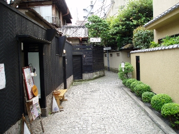 ロータス神楽坂